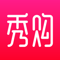 秀购商城安卓版下载-秀购appv3.7.2 最新版