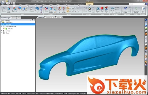 Geomagic Studio12