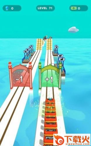 Track merging Dual Roller Coaster截图1