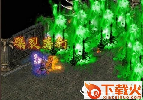 紫霄神途官方版截图3