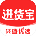 兴盛进货宝app v0.0.27 最新版 兴盛进货宝app v0.0.27 最新版