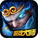 乱斗西游大师专业版-乱斗西游大师v1.8