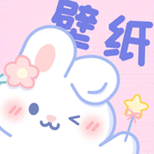 贴纸素材下载安卓版-贴纸素材appv2.2.2 最新版