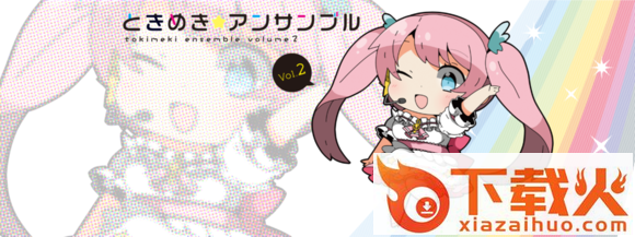 ensemble grils截图1