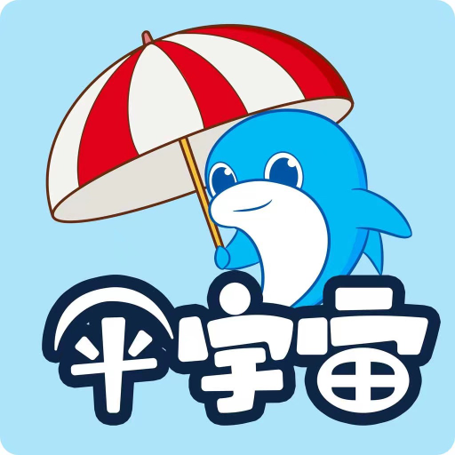 伞宇宙app v1.0.2 安卓版