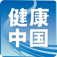 健康中国 v2.3.6 安卓版 健康中国 v2.3.6 安卓版