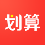 划算app下载-划算v0.0.17 最新版