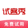 试客秀app下载安装-试客秀v1.6.9 安卓版