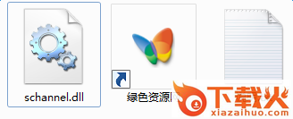 schannel.dll文件下载