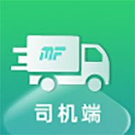 魔方物流app官方下载-魔方物流appv1.4.0 安卓版
