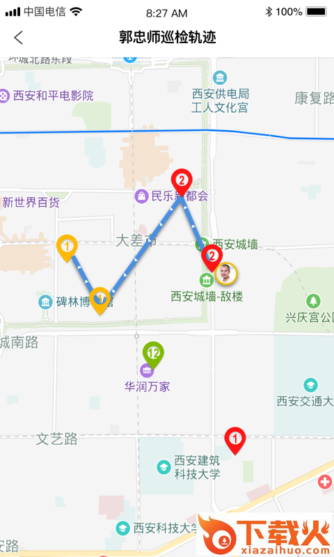 闪巡截图2