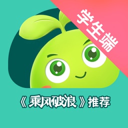 vipthink豌豆思维学生端电脑客户端 v2.13.0 官方最新版 vipthink豌豆思维学生端电脑客户端 v2.13.0 官方最新版