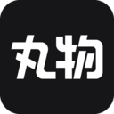 丸物盒子app v1.2.1 最新版