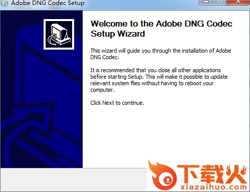 Adobe DNG Codec解码器