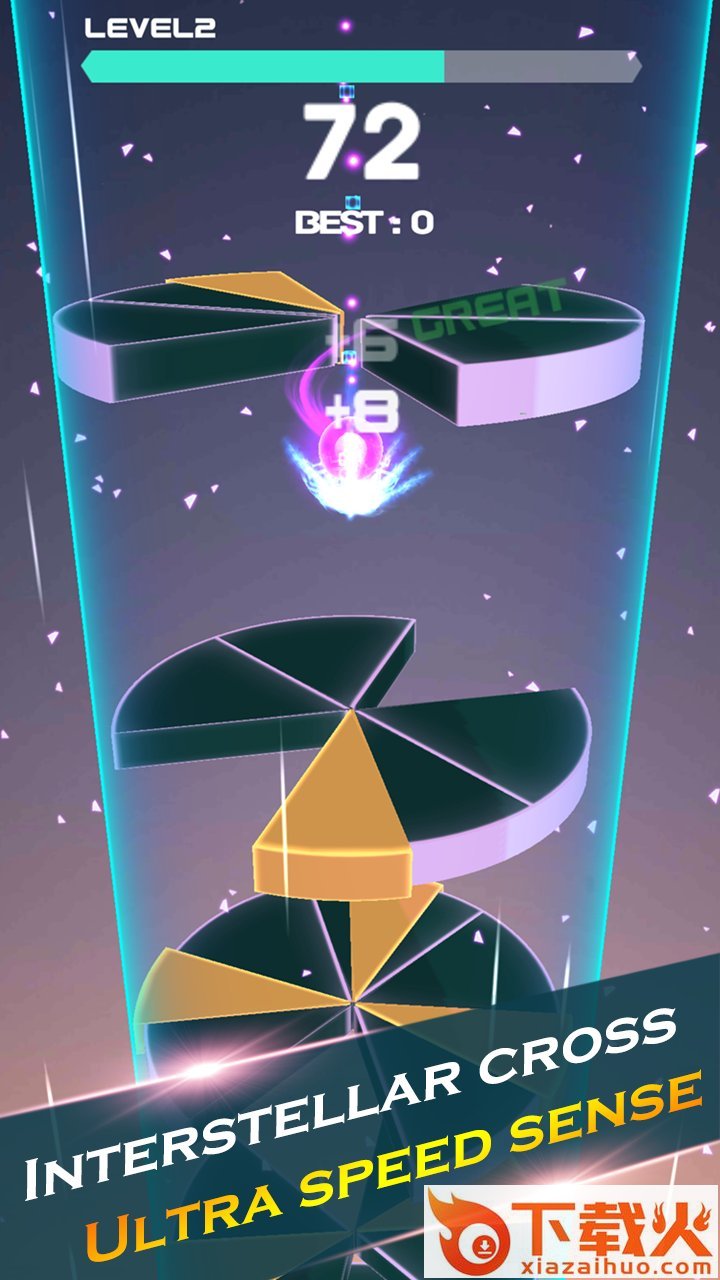 HelixRush(螺旋急流游戏)截图1
