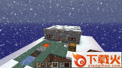 Skyblock Craft(浮空岛生存游戏)截图2