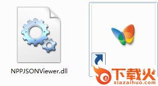 nppjsonviewer.dll下载
