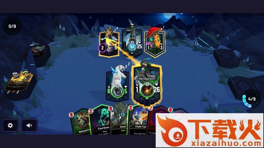 Skyweaver v2.3.5 安卓版截图1