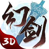 幻剑逍遥手游 v1.0.0 安卓版 幻剑逍遥手游 v1.0.0 安卓版