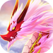 山海经异变红包版 v1.58.3 福利版