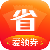 爱领券商城 v1.5.1 安卓版