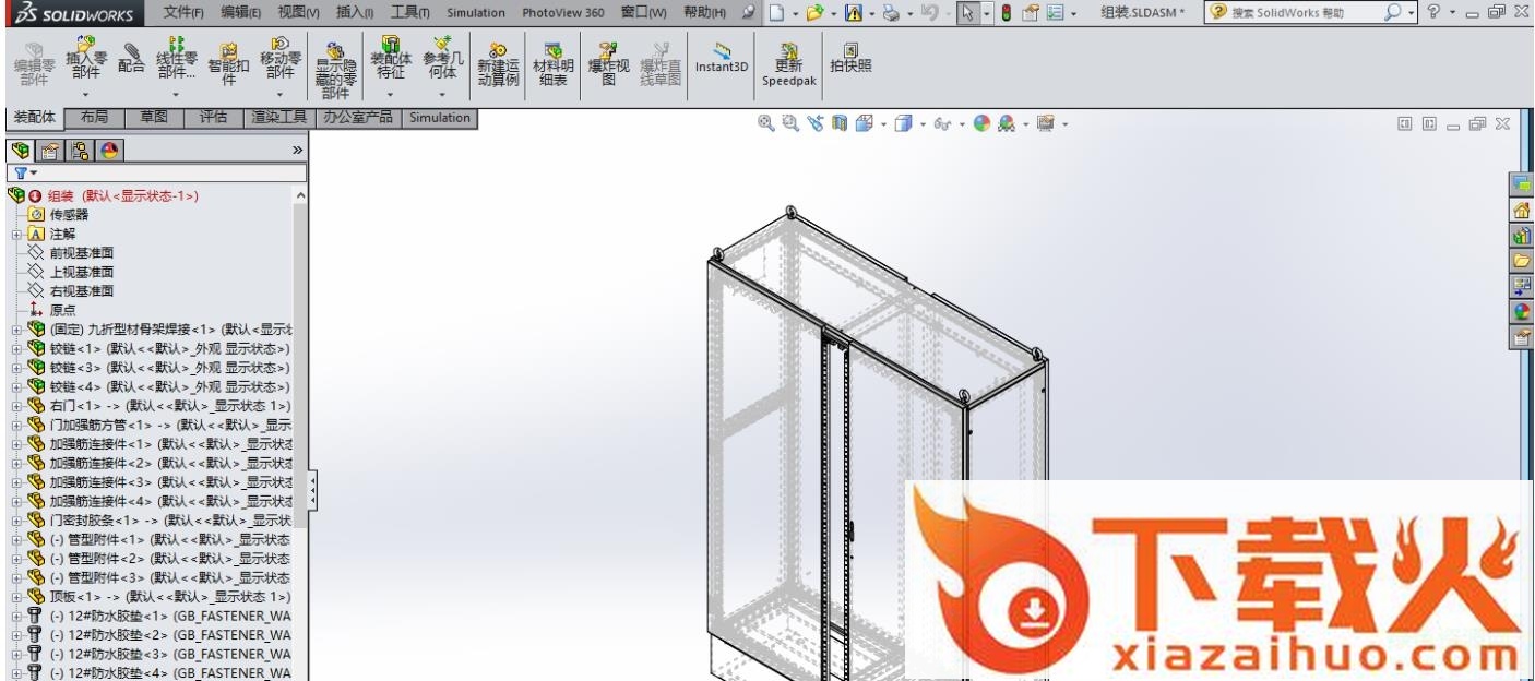 ricad 3d