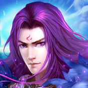 全民战仙ios版-全民战仙苹果版(暂未上线)v1.0.0 iPhone版