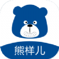 熊样商城app官方下载-熊样商城v1.0 官方版