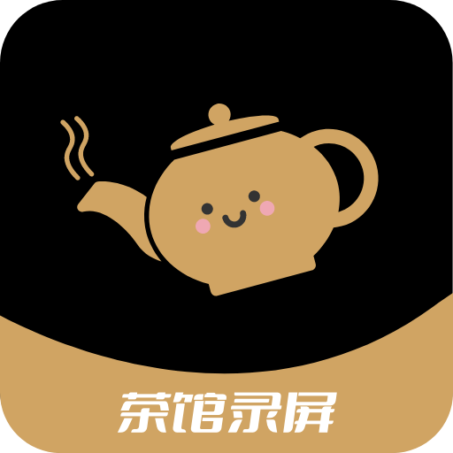 茶小馆网app v1.0.1 安卓版 茶小馆网app v1.0.1 安卓版