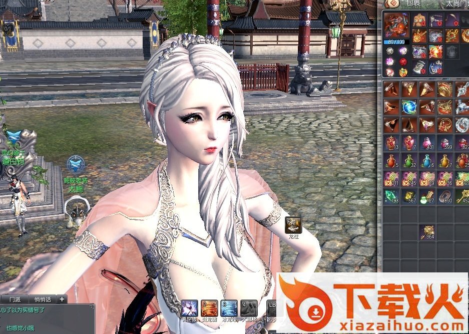 剑灵单机版完美单机整合汉化版