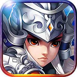 智逗三国手游官方版下载-智逗三国v1.0.0 安卓版