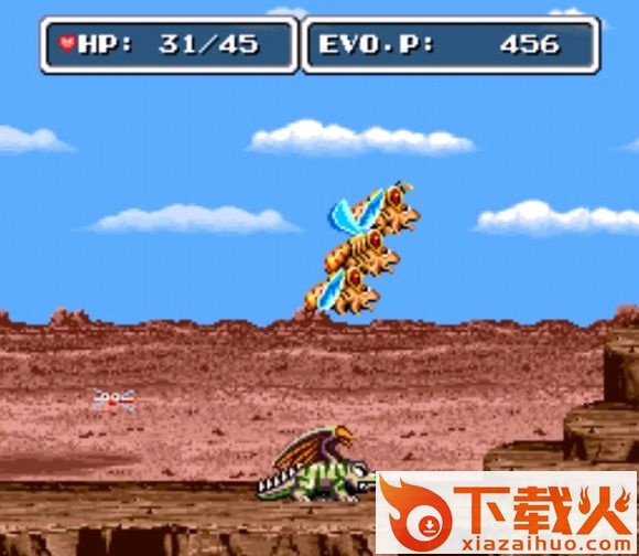 46亿年物语ROM(附模拟器) 中文版 截图2