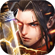 九州传闻 v2.6.0 安卓版