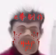 摇摆羊的午夜后宫 v1.0 安卓版