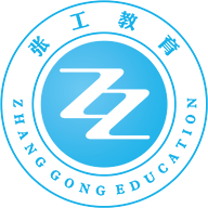 张工教育下载安卓版-张工教育appv1.0.0 最新版