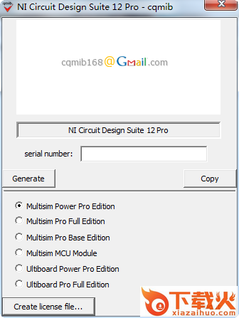 multisim12注册机 免费版 截图1