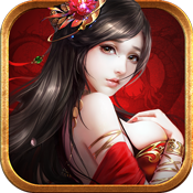 诛剑仙灵手游 v1.0.0 安卓版