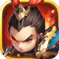叱咤三国手游果盘版下载 v0.9.20 安卓版