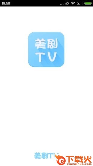 美剧tv ios版