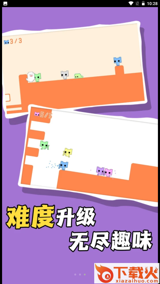 淘金王者游戏 v1.1.3 正版截图1