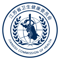江苏健康通ios版 v1.1.6 官方iphone版 