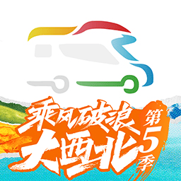 房车生活家app v5.5.6 安卓版 房车生活家app v5.5.6 安卓版