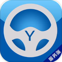 易代驾司机端app下载-易代驾司机端v5.0.0.008 安卓版