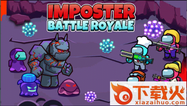 冒名顶替者大逃杀 v2.3.2 安卓版截图2