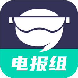 电报组(兴趣社交) v2.0.2 官方版
