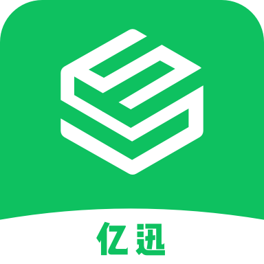 亿迅 v1.0.0 官方手机版 亿迅 v1.0.0 官方手机版