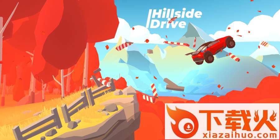 山路疾行（Hillside Drive）截图1