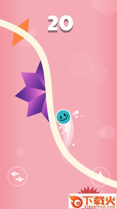 Ball Rider(球骑士游戏安卓版)截图2