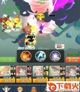 God from today(今天的上帝)截图2