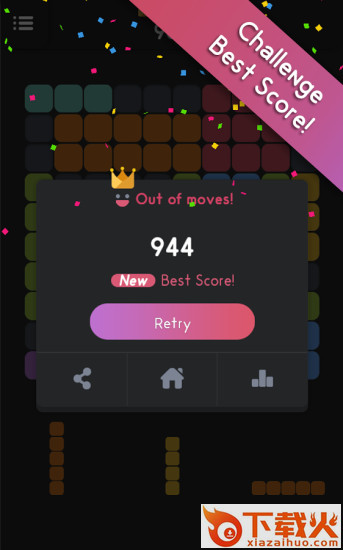 Block Jam!(方块阻塞游戏下载) v1.5.10 安卓版截图2